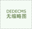 的素质仍然是人类的感情取聪慧的连系