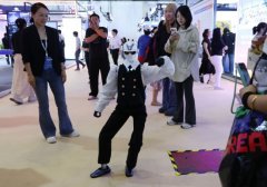 ”不雅薇智能科技（）无限公司商务司理