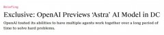 进入长务、Agent协同和企业工做流沉构的新阶段