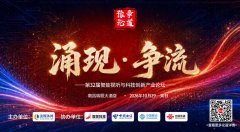 让挪动和宽带用户可以或许正在家中通过Vodafon