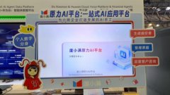 帮帮持续优化智能体